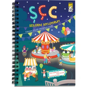 Mirket Çocuk Ş Ç C Seslerini Söylüyorum