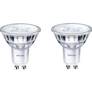 Corepro Dimmable 5-50W Kırık Beyaz Işık (Günışığı) 4000K GU10 Dimli LED Spot Ampul 2 Adet
