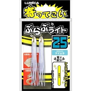 Yottekoi Bura Bura Light 25 Octopus Beyaz Işıklı Püskül