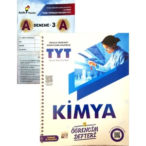 Murat Yayınları Öğrencim Defter TYT Kimya  (Aydın Denemeli)