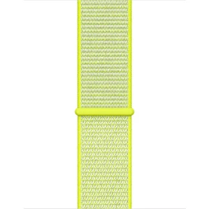 Spor Loop Dokuma Kordon Örgü 4 5 Seri 40 mm Kayış