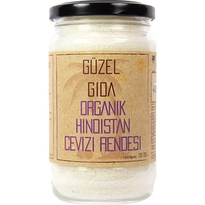Güzel Ada Gıda Organik Hindistan Cevizi Rendesi 110 gr