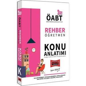 Yargı Yayınevi 2021 ÖABT Rehber Öğretmen Konu Anlatımı - Ercan Şahin