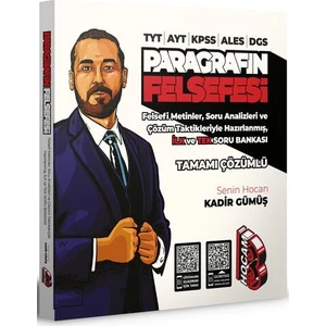 Benim Hocam Yayınları TYT-AYT-KPSS-ALES -DGS Paragrafın Felsefesi Tamamı Çözümlü Soru Bankası