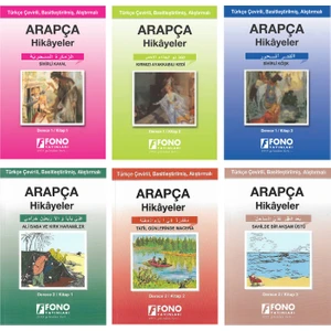 Fono Yayınları Arapça-Türkçe Hikayeler (6 Kitap Set) (Derece 1-2)