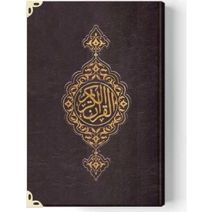 Kuranı Kerim Suni Deri Çanta Boy -