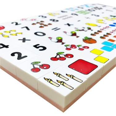 Güçlü Toys LEGO Tipi Resimli Puzzle 67 Parça Matematik Fiyatı