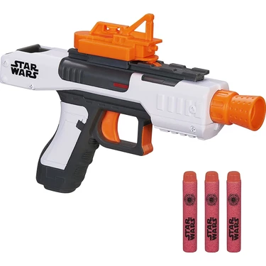 Nerf rival first order stormtrooper clearance blaster