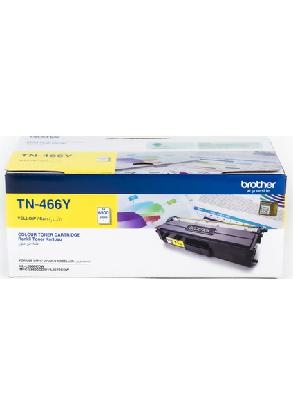 TN-466Y Sarı Toner (6500 Sayfa)