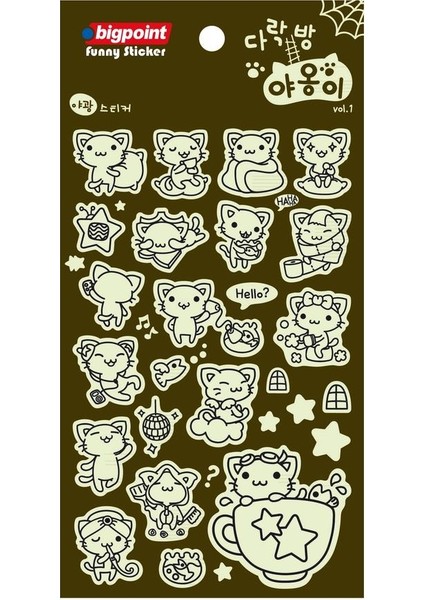 Sticker Glow Animals 1