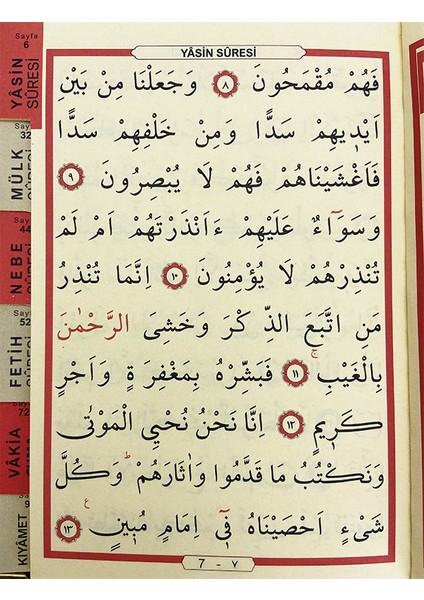 Keseli Kadife Kaplı Türkçeli Yasin ve Inci Tesbih Set Mor modelleri
