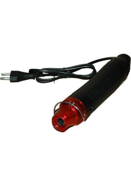 Sıcak Hava Üfleme Makinesi