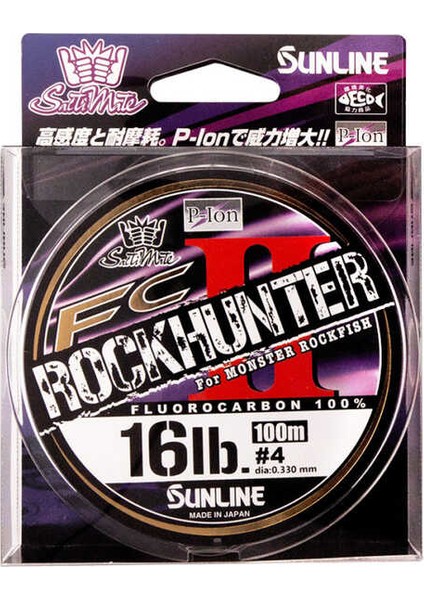 Sunline Fc Rockhunter Fluorocarbon Misina 100M