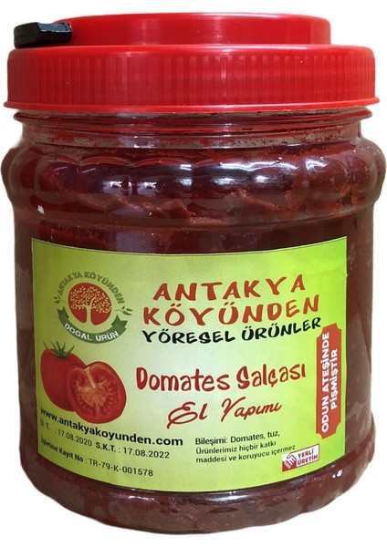 Hatay Domates Salçası 1 kg