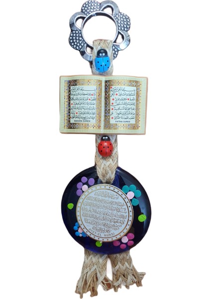 Bakara ve Fatiha Sureli Cam Duvar Süsü Hediyelik Eşya No2