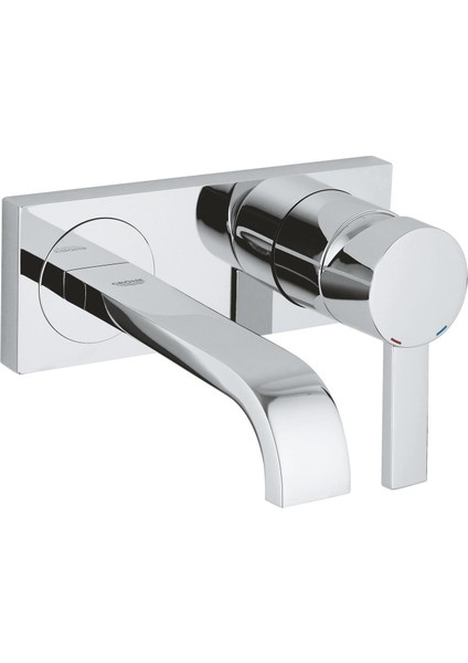 Allure 2 Delikli Lavabo Bataryası S-Boyut (19309000)