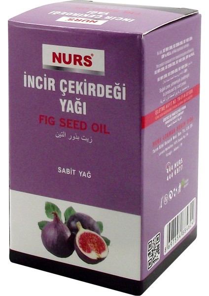 Incir Çekirdeği Yağı 30 ml