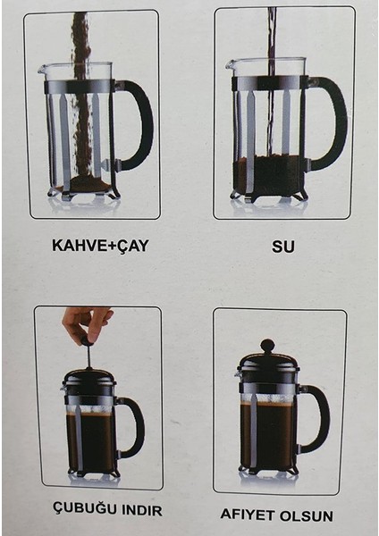 Cam French Press Metal Desenli 1 350 ml ARW 158 modelleri