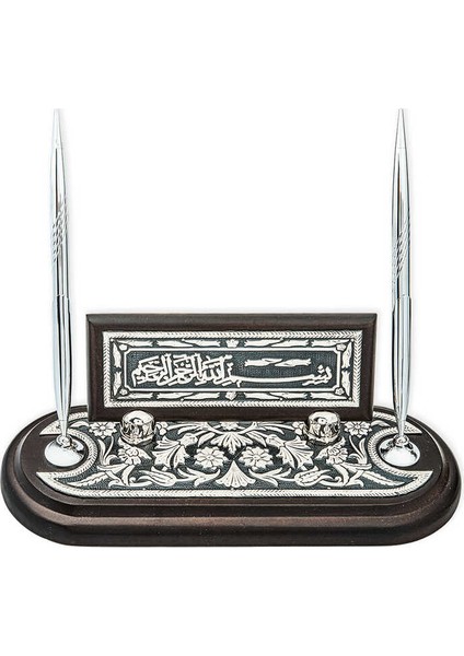 Gümüş Çiçek Desenli Besmele Masa Üstü Kalemlik
