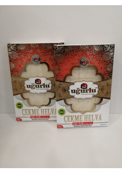 Çekme Helva Sade 240 gr
