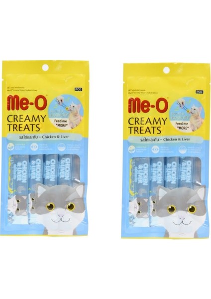 Me-O Tavuklu ve Ciğerli Krema Kedi Ödülü 4X15 gr + 2 Adet