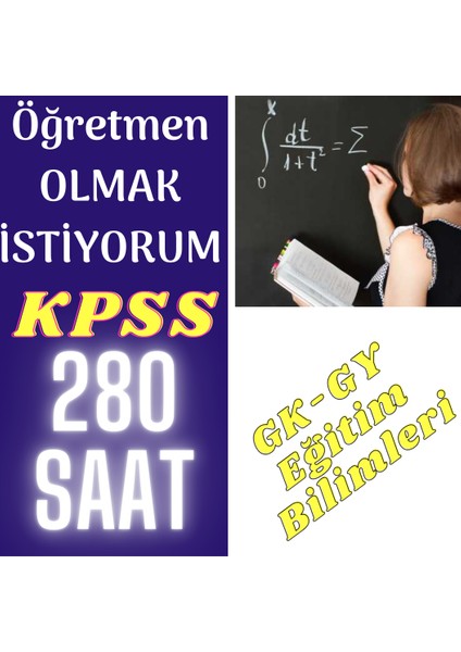 Enine Boyuna Eğitim Öğretmen Olmak Istiyorum KPSS Eğitim Seti (Genel Yetenek Genel Kültür-Eğitim Bilimleri) fiyatları