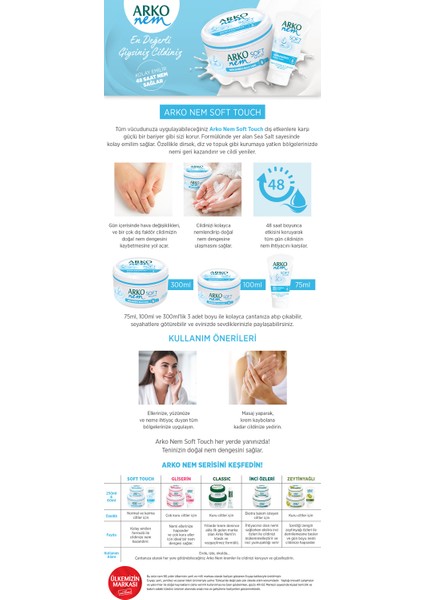 Nem Soft Touch 150 ml X 2