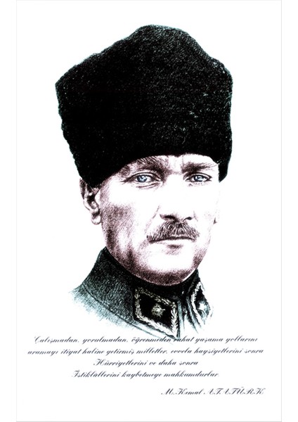 Mustafa Kemal Atatürk Yazılı Kanvas Tablo