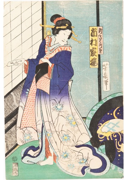 Japon Kadın Kanvas Tablo