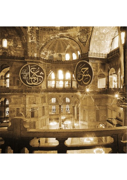 Ayasofya Camii Kanvas Tablo