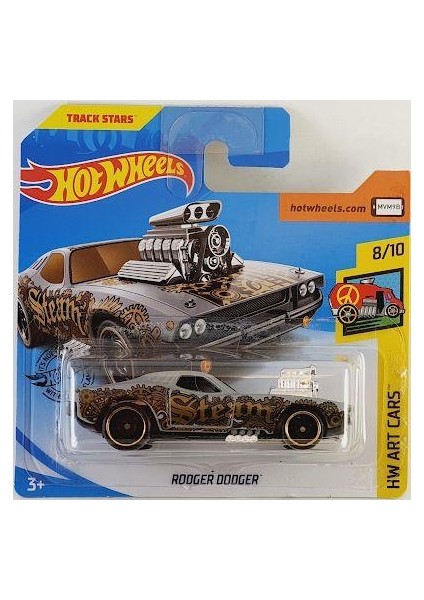 Hot Wheels Tekli Arabalar Rodger Dodger