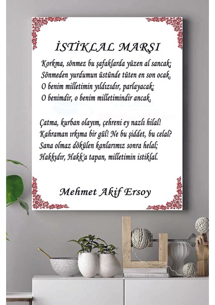 İstiklal Marşı Kanvas Tablo 4 21 x 30 cm