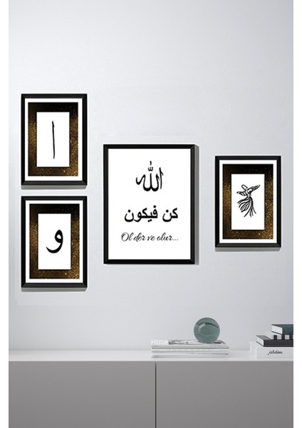 Dini Tasarım 4 Parçalı Çerçeve Seti