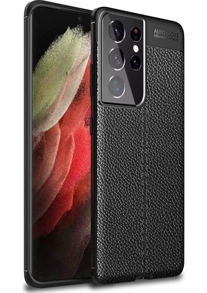 Samsung Galaxy S21 Ultra 5g Kılıf Niss Deri Görünümlü Silikon+Full Ekran Koruyucu Siyah