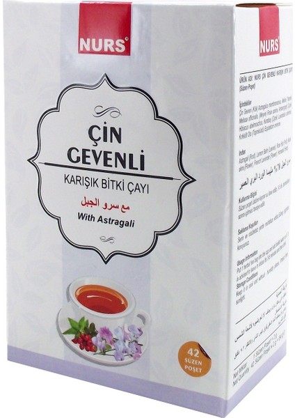 Çin Gevenli Çay 42 Adet