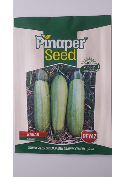 Pinaper Seed Kapak Beyaz  Tohumu  1  Paket