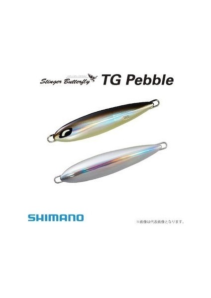 Ocea Stinger Butterfly Tg Pebble 200 gr Jig 33T