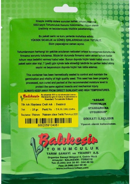 Balıkesir Maydanoz Tohumu (25 Gr) Bezirci