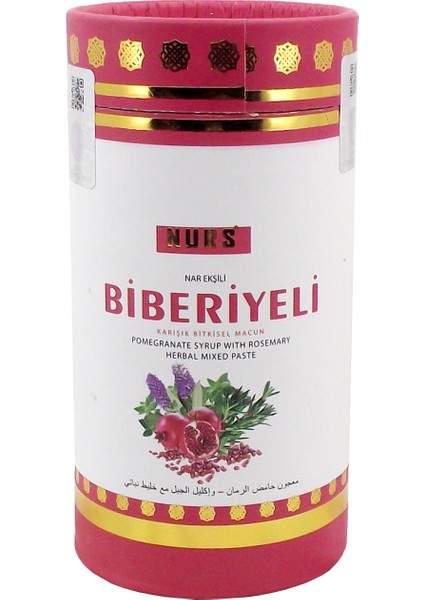 Biberiyeli Karışık Bitkisel Macun 400 gr