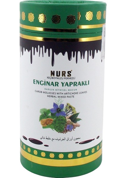 Enginar Yapraklı Karışık Bitkisel Macun 400 gr