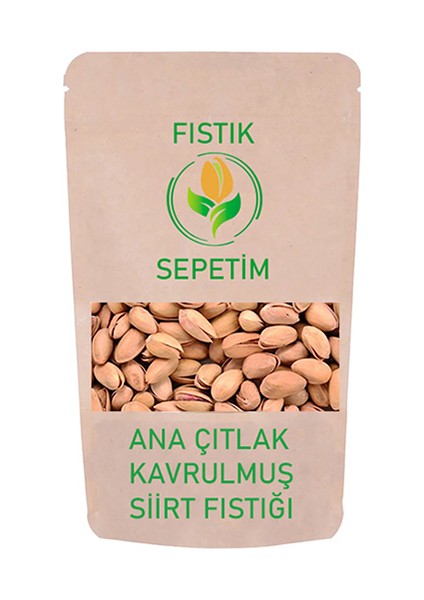 m Ana Çıtlak (Kavrulmuş) Siirt Fıstığı 2 kg