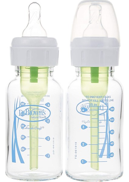 Gaz Yapmayan Cam Biberon Dar Ağız 120 ml 2'li Paket fiyatları