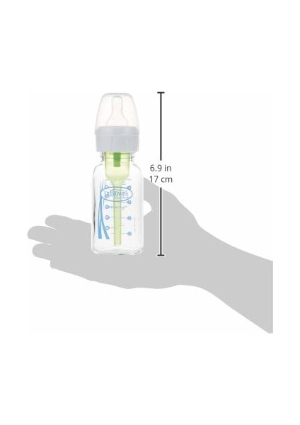 Gaz Yapmayan Cam Biberon Dar Ağız 120 ml 2'li Paket fırsatları