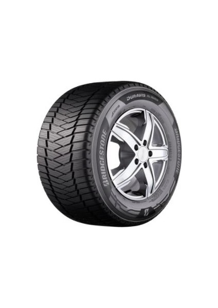 225/65 R16C 112/110R Duravis All Season Hafif Ticari 4 Mevsim Lastiği ( Üretim Yılı : 2023 )