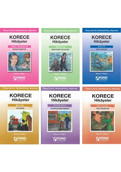 Fono Yayınları Korece-Türkçe Hikayeler (6 Kitap Set) (Derece 1-2)