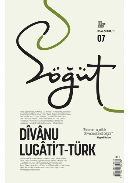 Söğüt - Divanu Lugati’t-Türk Ocak - Şubat 2021