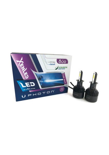 Duo H3 LED Xenon Şimşek Etkili Satıcının Açıklaması