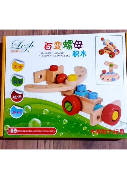 Wood Toys Ahşap Sök Tak Formula Araba ve Farklı Şekiller Yapma