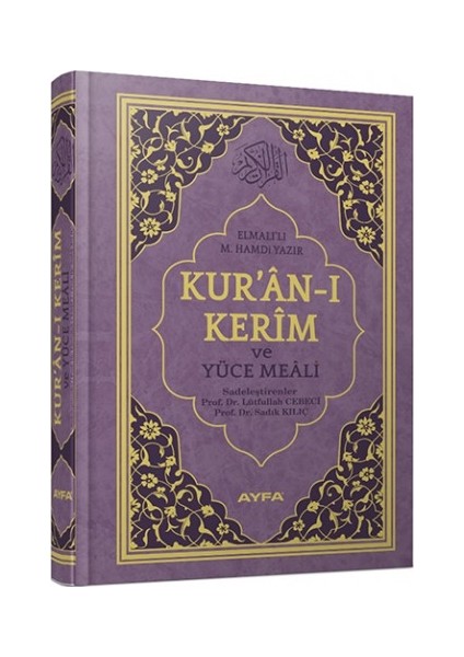 Elmalı'lı M.hamdi Yazır Mealli Kuran'ı Kerim ve Yüce Meali Orta Boy