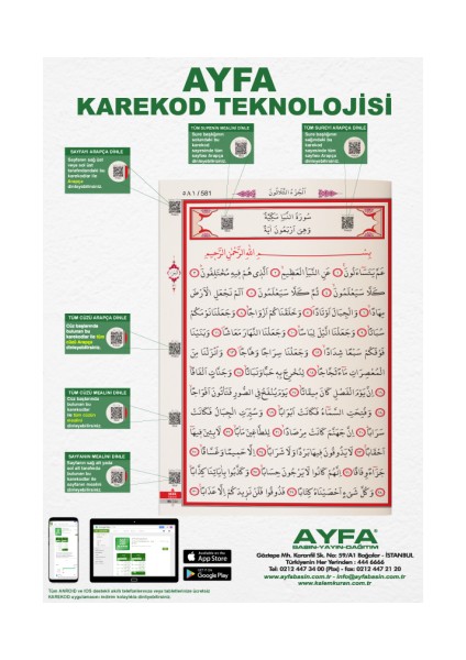 Elmalı'lı M.hamdi Yazır Mealli Kuran'ı Kerim ve Yüce Meali Orta Boy modelleri